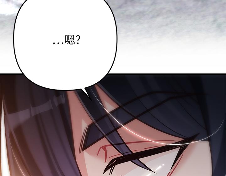 第48话228