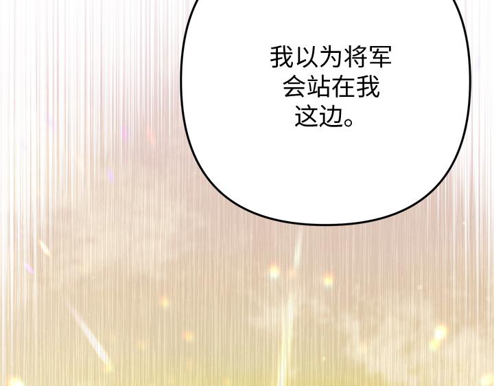 第48话233