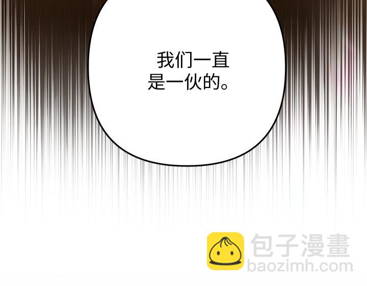 第48话237