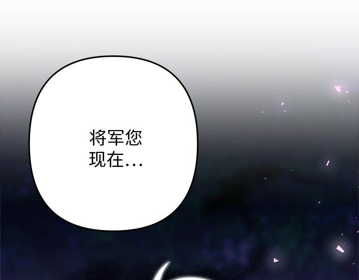第48话238