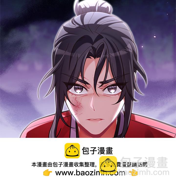 第48话239
