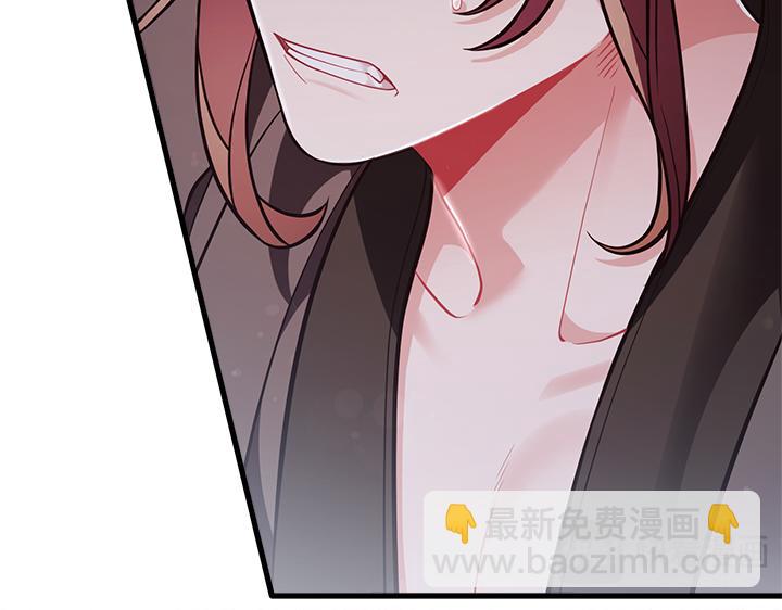 第48话24