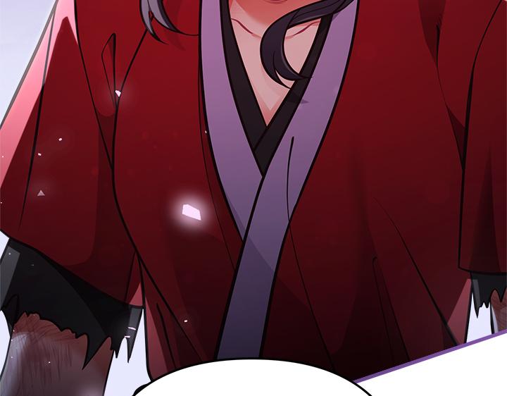 第48话240