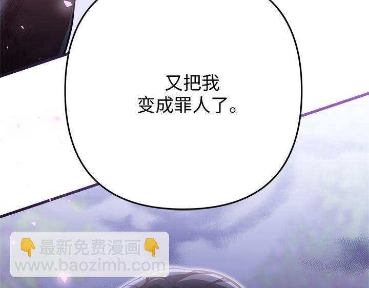 第48话241