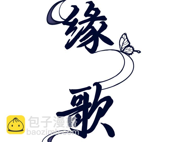 第48话32