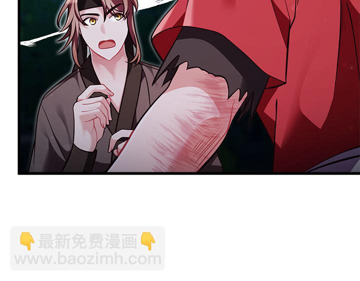 第48话39