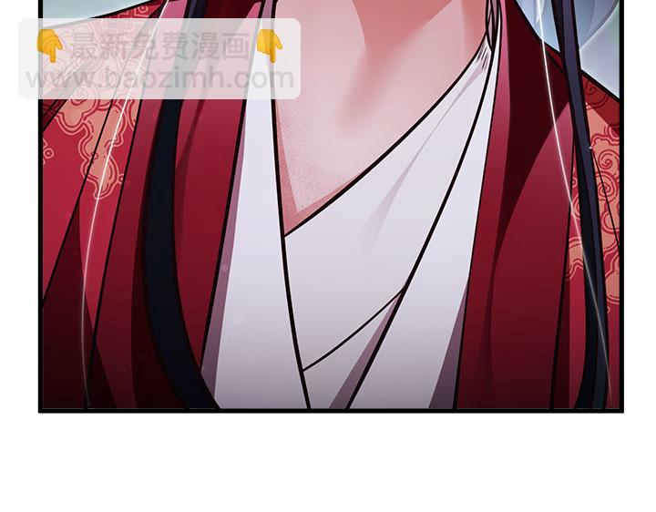 第48话42