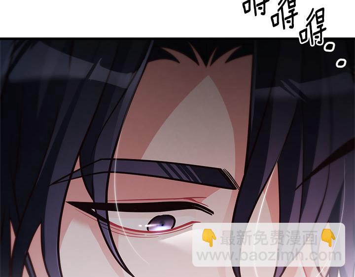 第48话52