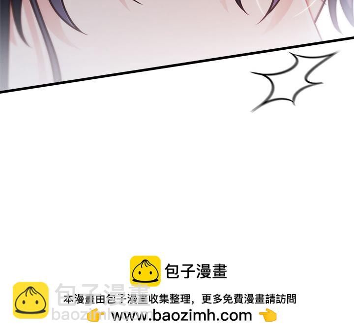 第48话53