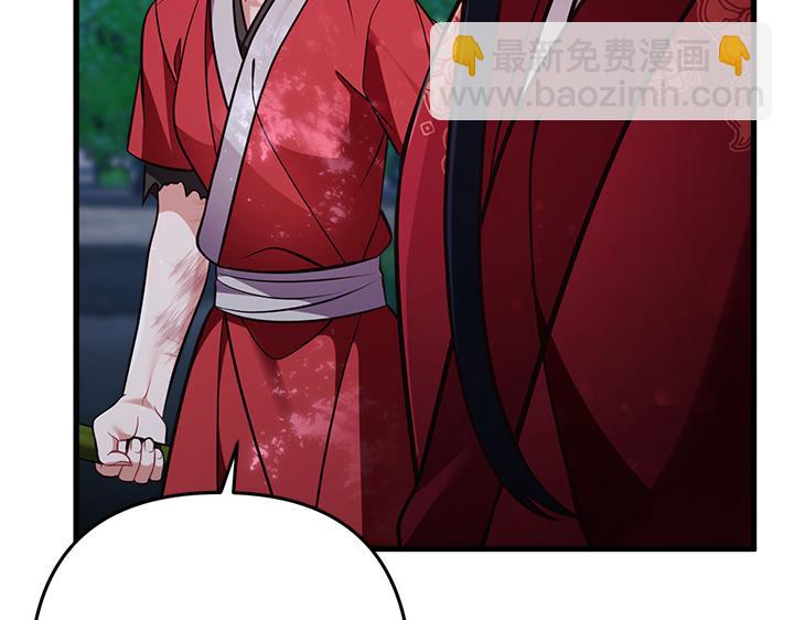 第48话56