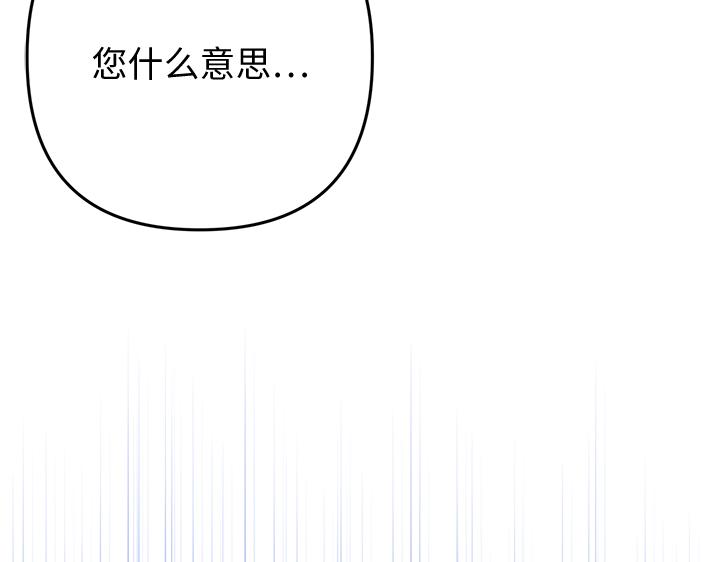 第48话57