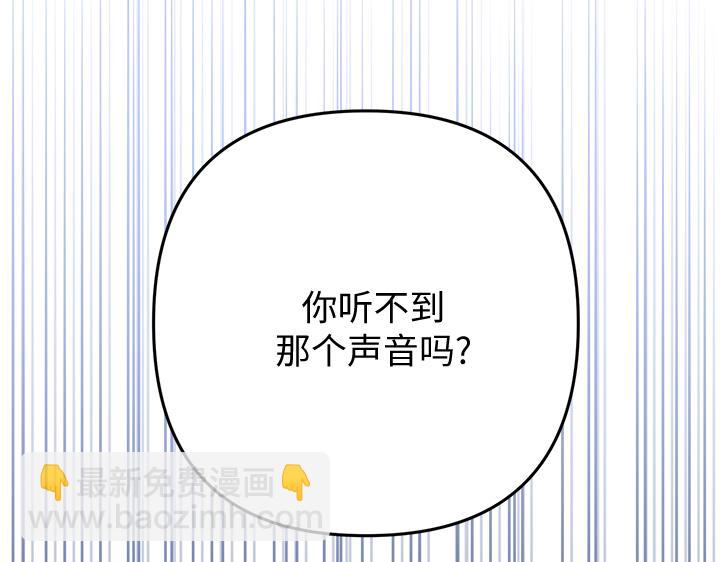第48话58
