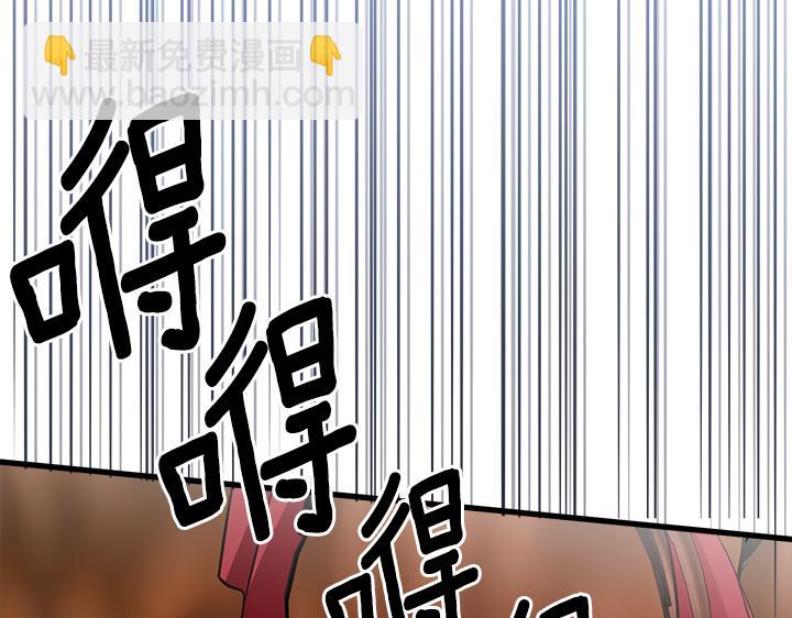 第48话59
