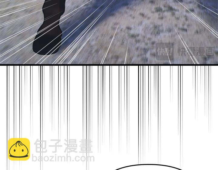 第48话61