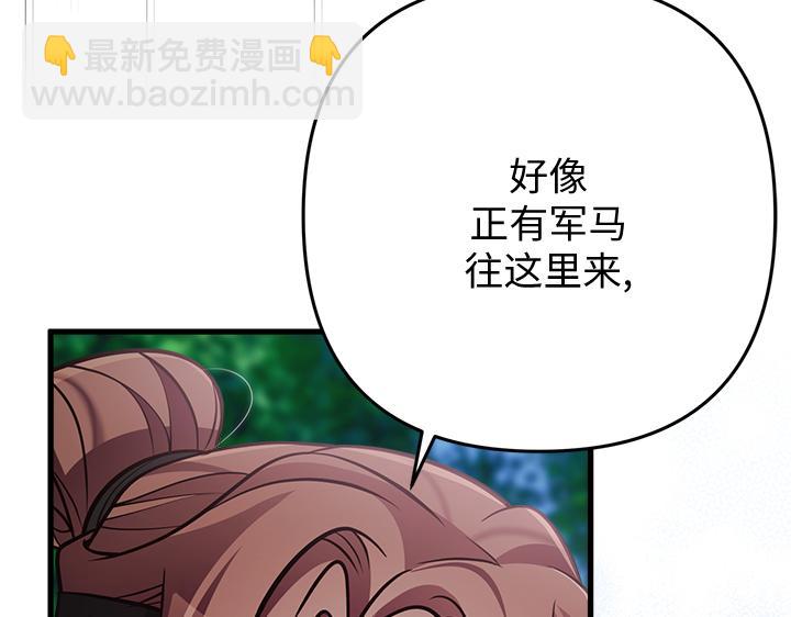 第48话62