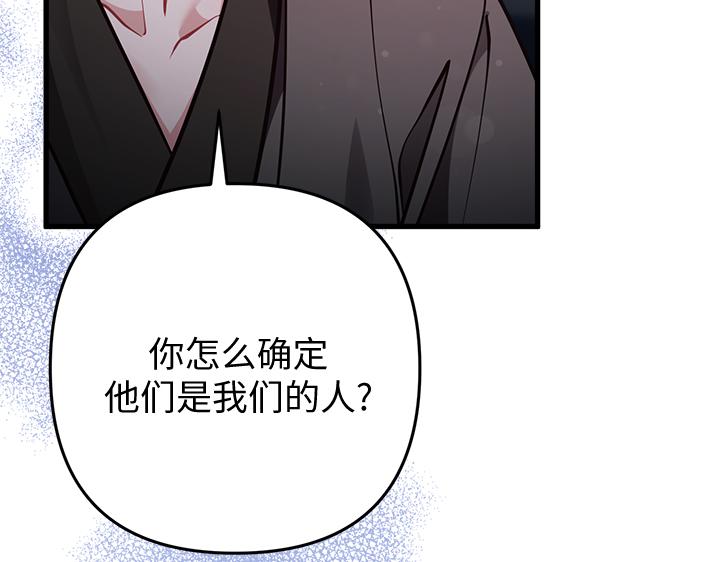 第48话64