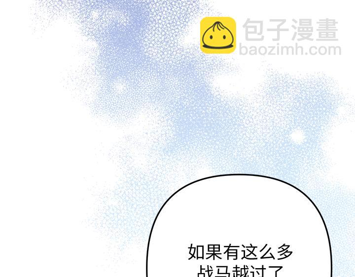 第48话65