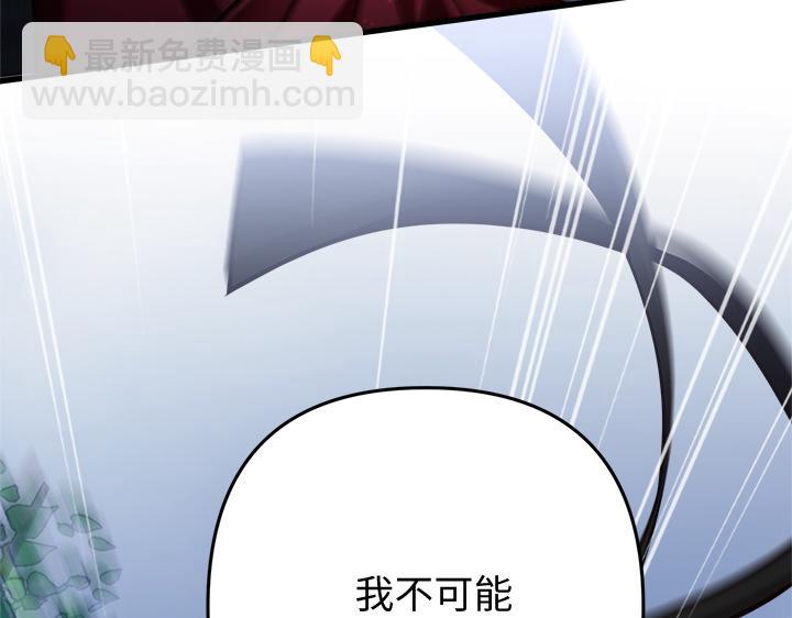 第48话68