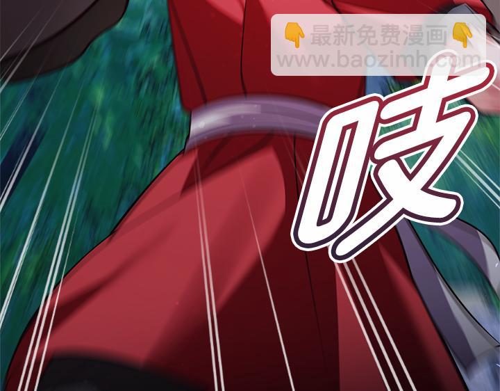 第48话71