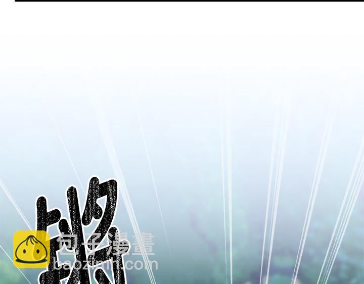 第48话84