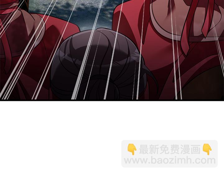 第48话87