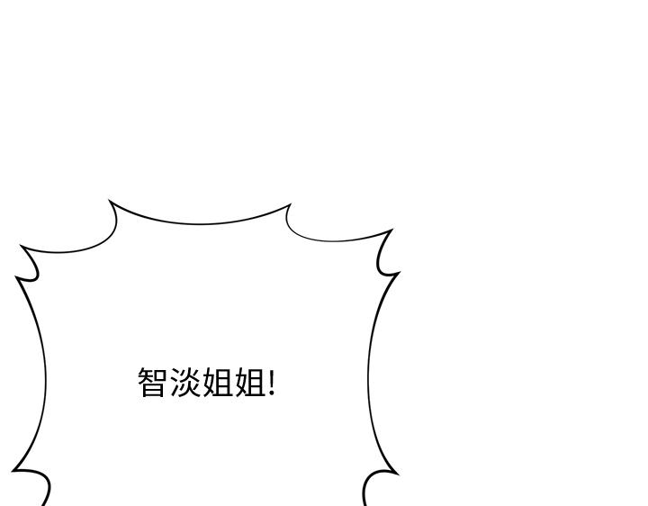 第48话89
