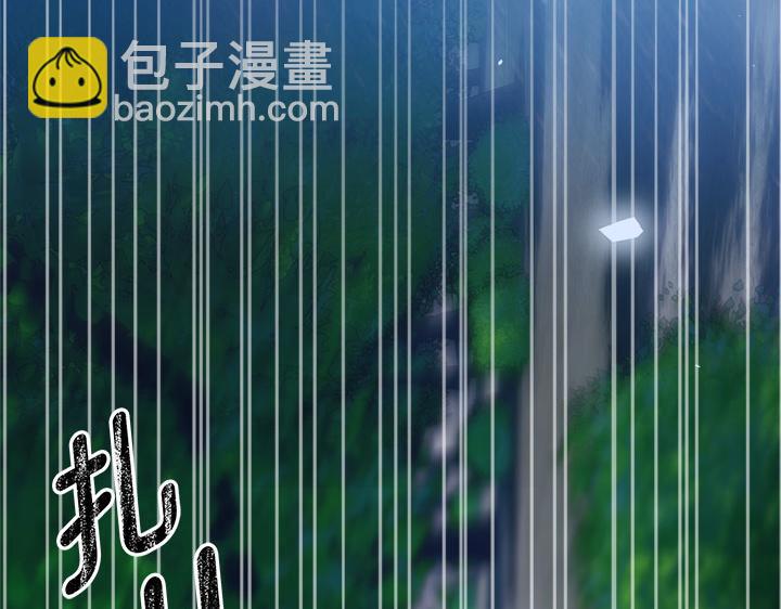 第48话9