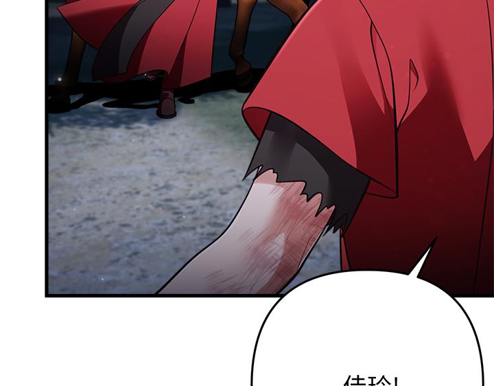 第48话91