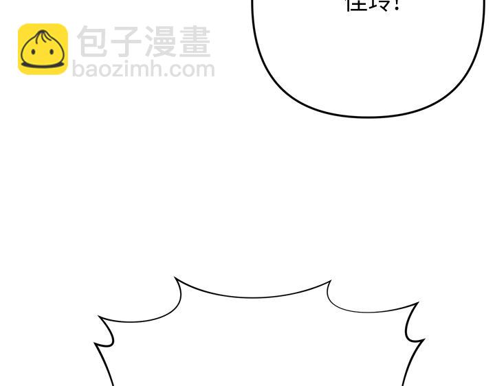 第48话92