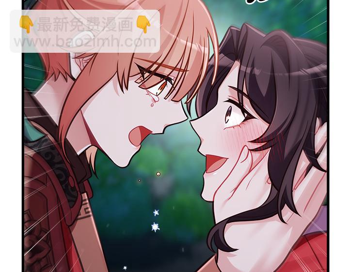 第48话94