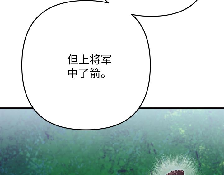 第48话96