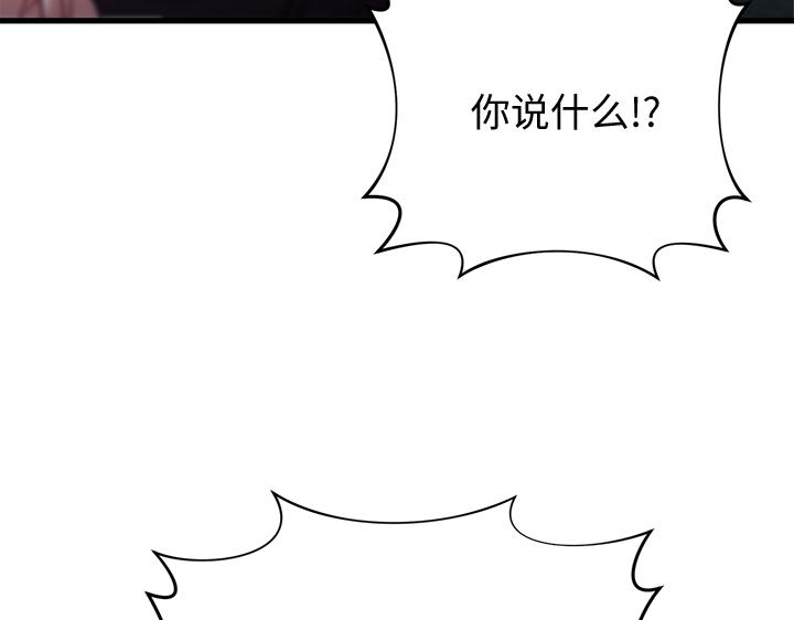 第48话98