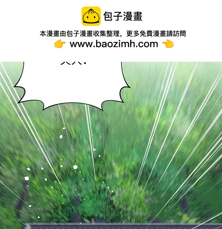 第57话1