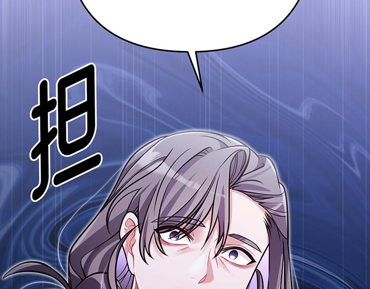 第57话10