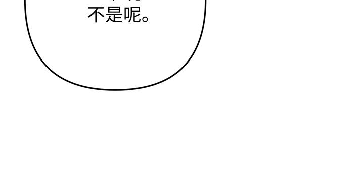 第57话115