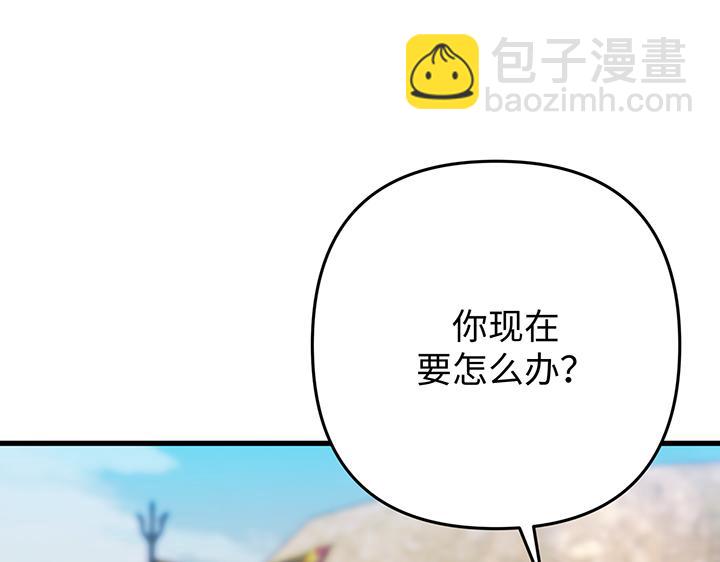 第57话116