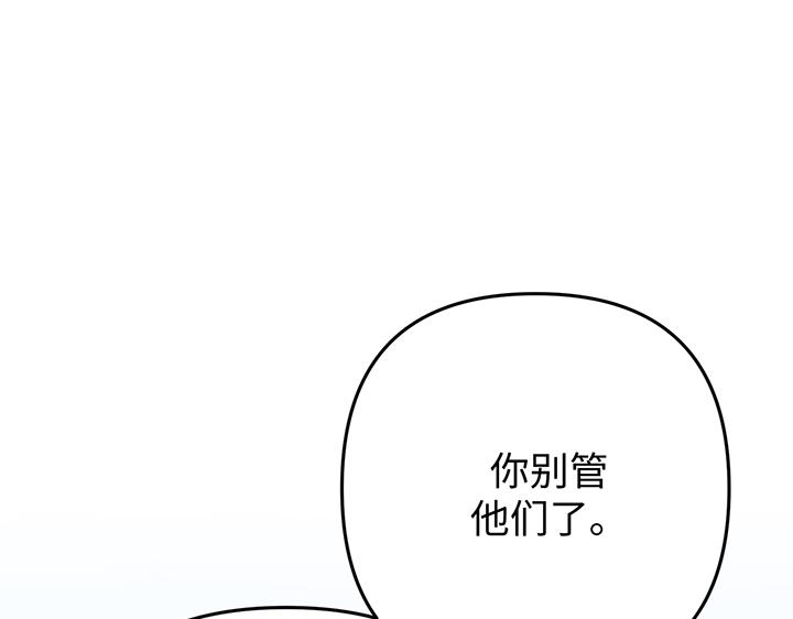 第57话126