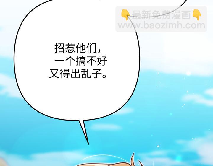 第57话127