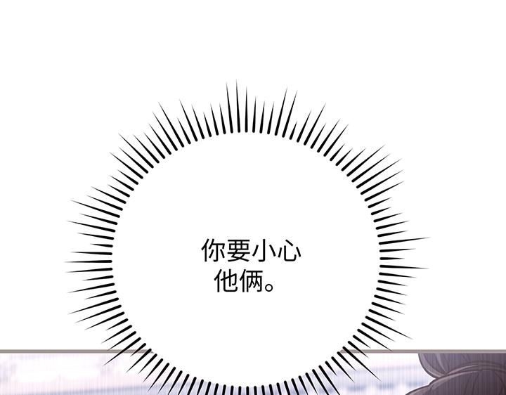 第57话132