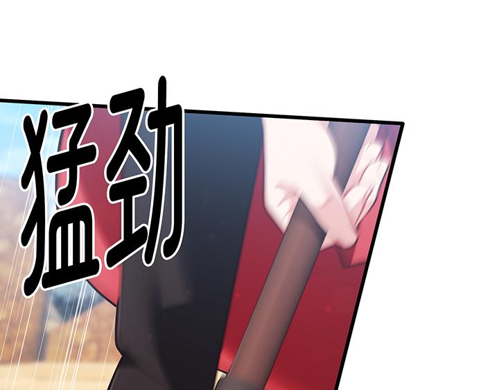 第57话142