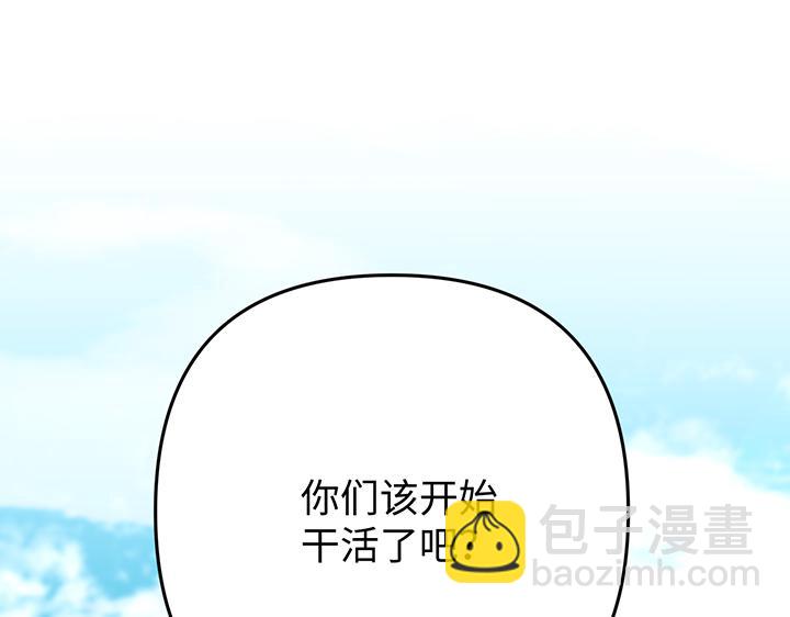 第57话144