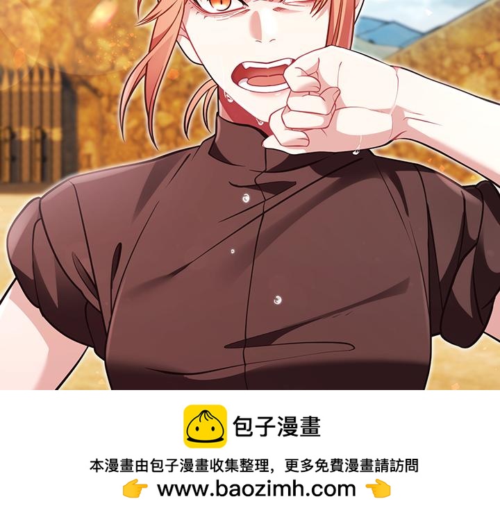第57话146