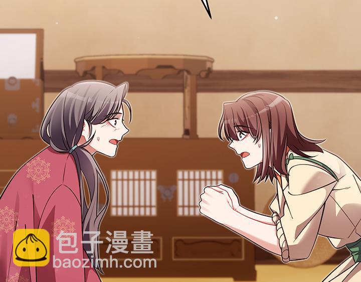 第57话15