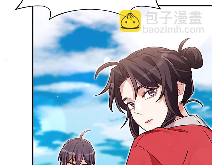 第57话150
