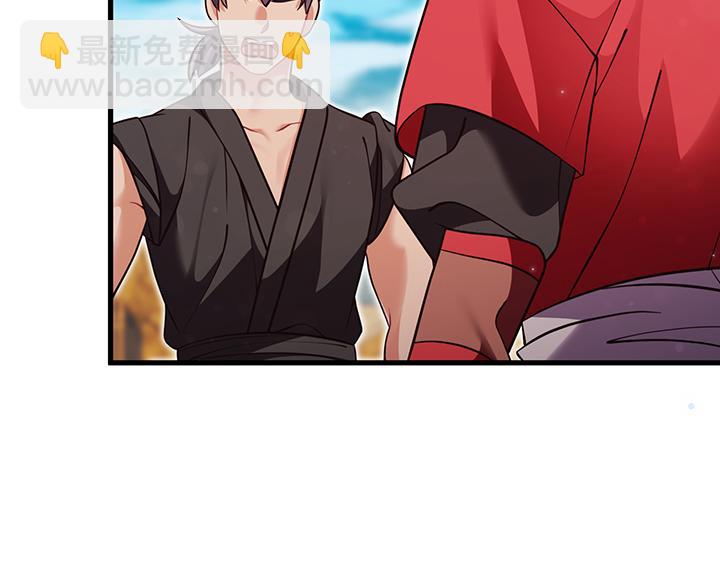 第57话151
