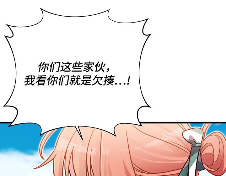 第57话159
