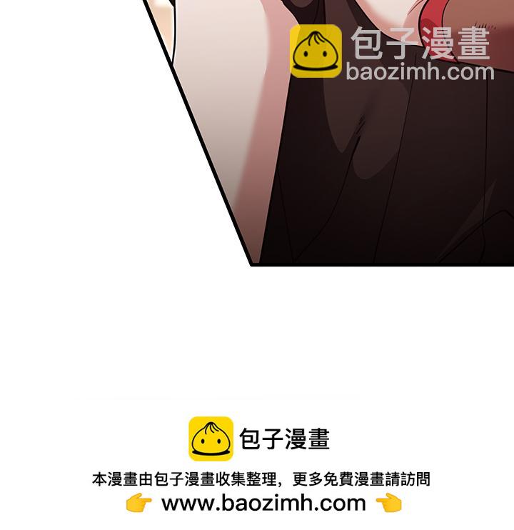 第57话161