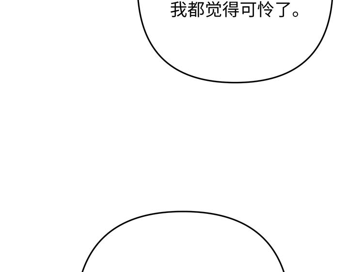 第57话179