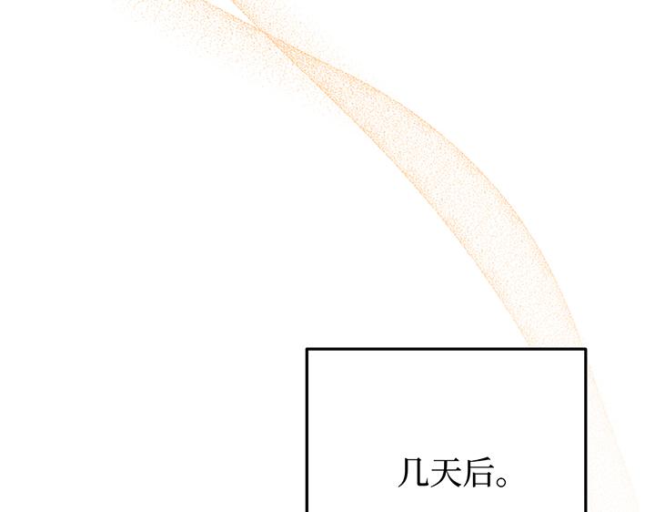 第57话185