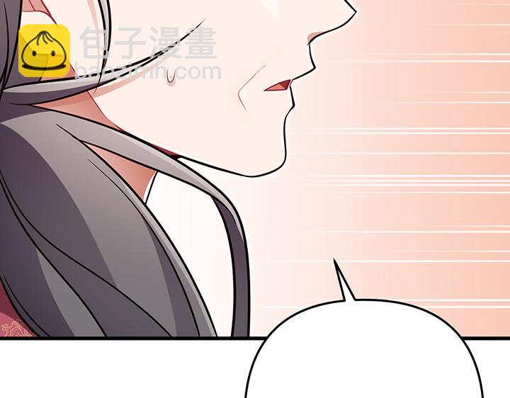 第57话19